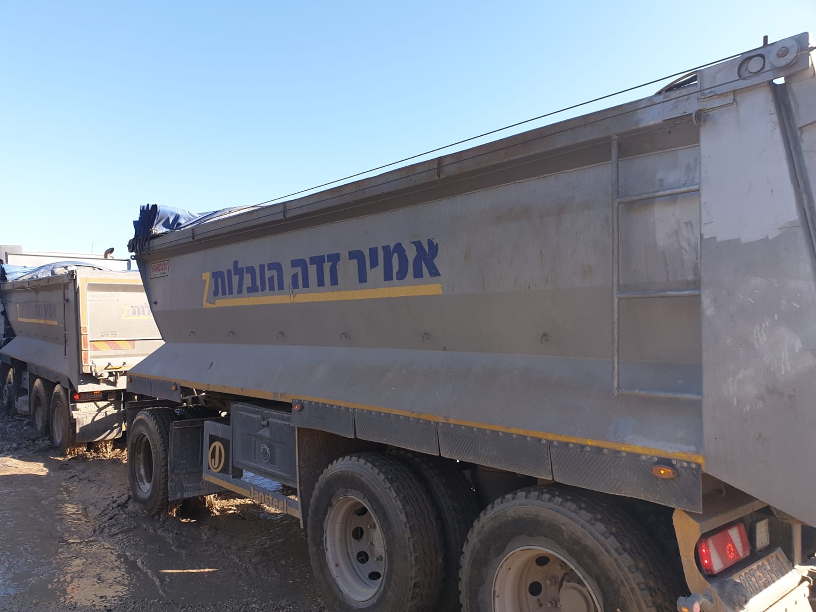 WhatsApp Image 2020-02-06 at 8.39.36 AM (2).jpeg.jpeg